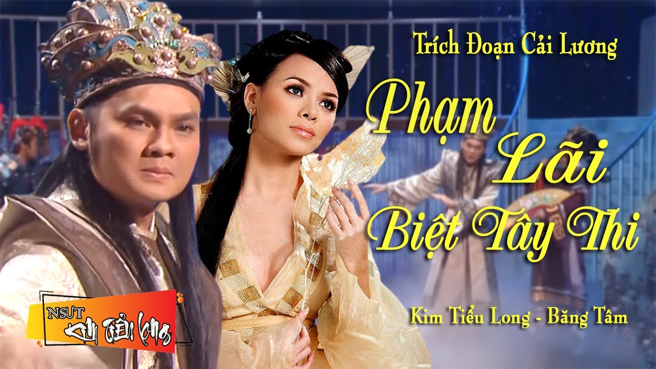 casino sites that accept paysafe Trích Đoạn Cải Lương Hay Nhất: PHẠM LÃI BIỆT TÂY THI - Kim Tiểu Long, Băng Tâm
