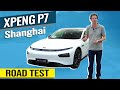 Xpeng P7 First Drive and Overview