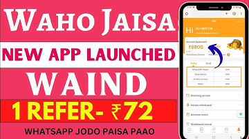 Waho jaisa dusra app | Go share jaisa dusra app | new whatsapp earning app today