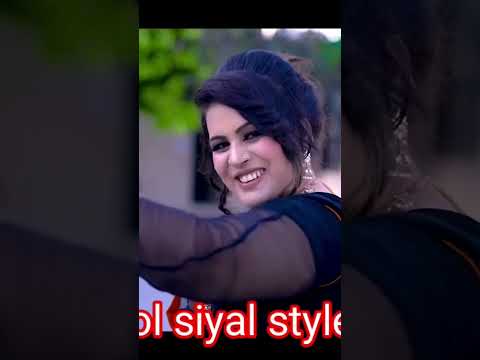 Anmol Siyal New Song 2023 Saraiki Songs Status 