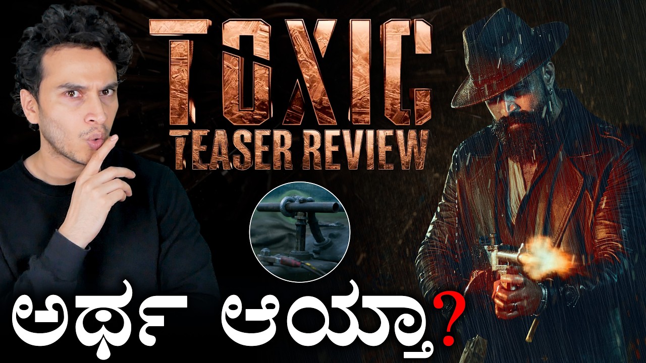 Toxic Movie Teaser Review In Kannada by Amar Prasad | Rocking Star Yash | Masth Magaa