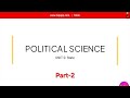 State (Part-2) - Political Science (Civics)