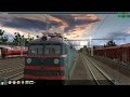TrainZ Simulator(3) 12, Russian Trains\Русские Поезда