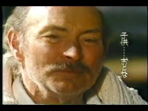 Japanese Commercial - Suntory Old  - w/ Lee Van Cleef  (サントリーオールドCM　ー　リー・ヴァン・クリーフ)
