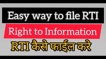 How to file RTI Application Online | My Youtube Channel