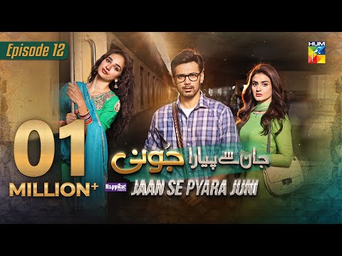 Jaan Se Pyara