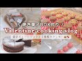 √100以上 可愛い 焼き 菓子 レシピ 269798