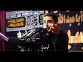 أيـن رُقـيّـة - الرادود أمير الكاظمي
