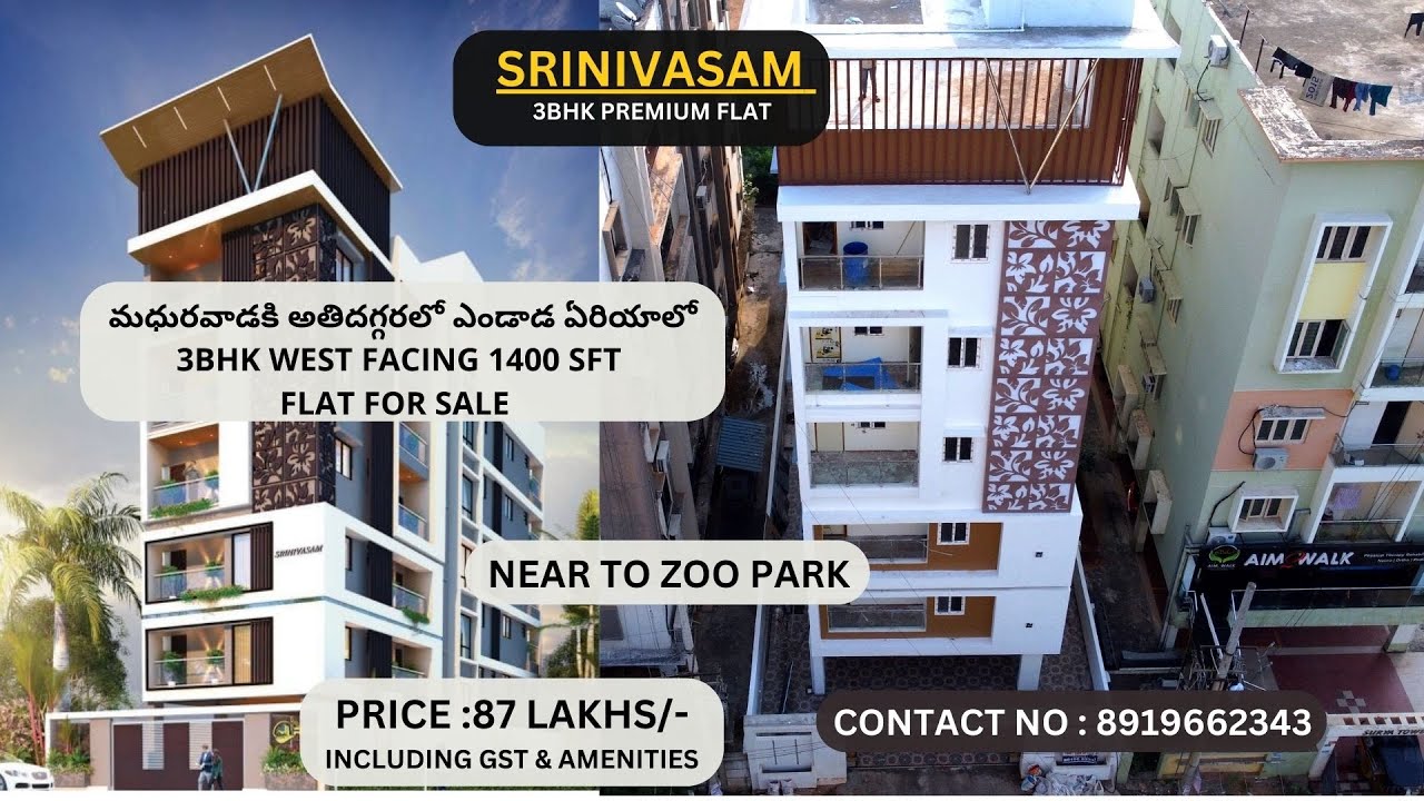 YENDADA WEST FACING 3BHK FLATS FOR SALE NEAR RUSHIKONDA , ZOO PARK