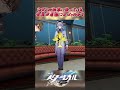 姫子だけ虚数形態がない理由って？#hsrloon #HonkaiStarRail #スターレイル #崩壊スターレイル #スタレ #崩スタ