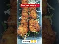 yummy 😋 Tandoori Chicken &amp; Kabab #video #youtubeshorts #foodie #streetfood #music #trendingsong