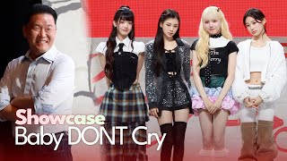 &#39;싸이 걸그룹&#39; 베이비돈크라이, 당당한 첫걸음 I Baby DONT Cry Showcase