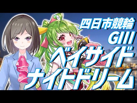 video thumb