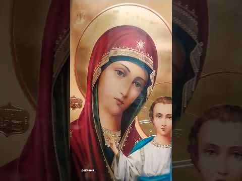 Заставка рекламы ЯРИК
