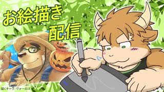 【お絵描き】ゲームキャラの絵を描くよ！！！　※東京放課後サモナーズ：ヴォーロス【清澄しのぶ】
