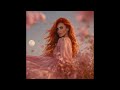 ANNA ILIEVA PESEN ZA RUSE АННА ИЛИЕВА ПЕСЕН ЗА РУСЕ OFFICIAL AUDIO 2026 