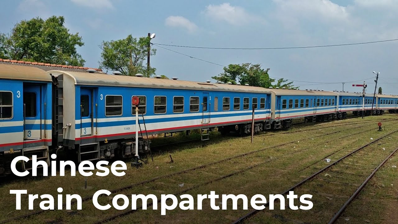Chinese Train Compartments with Disk Brakes in Sri Lanka Railways - YouTube