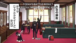Kaguya sama SEASON 3 EPISODE 4 preview