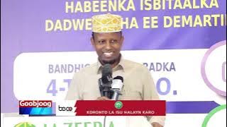 WARBIXIN:- Macaash ka raadinta adeegyadii Caafimaadka ee bilaashka ahaa oo halis cusub.....