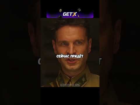 Самый молодой солдат помогает как может🤯 Фильм: Солдатик. #врек #хочуврек #хочувтренды