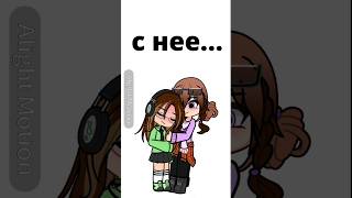 Я благодарна тебе Аня ❤️❤️❤️