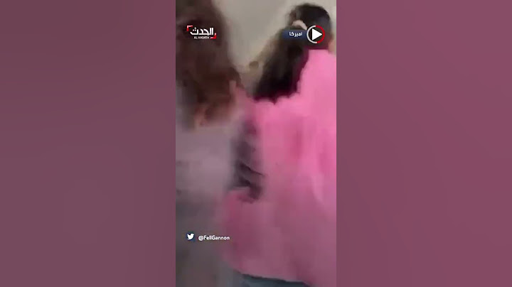 شاهد | ذعر وهلع لحظة إطلاق نار بمركز تسوق في أميركا