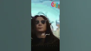قصه أغنيه فاكر لاليسا مسلسلات رمضان 2025 أغاني فن 