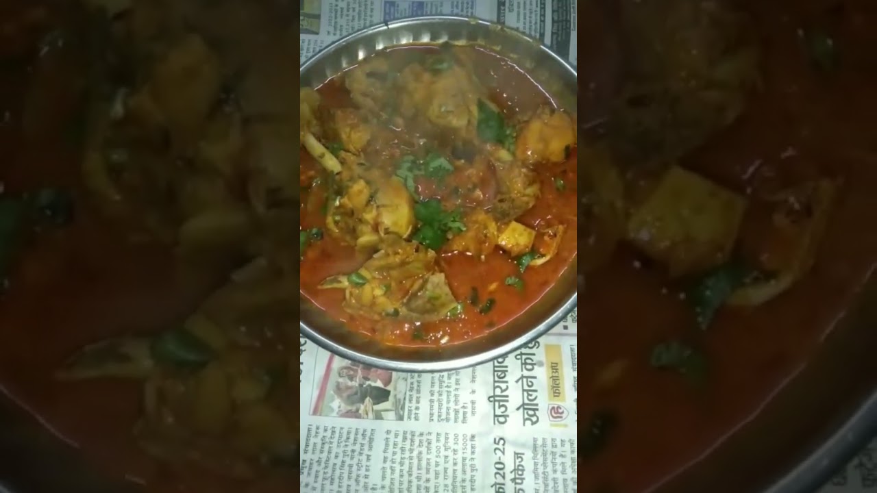chicken curry without oil# ingredients