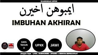 Imbuhan Akhiran | KAFA TAHUN 3 | JAWI | UPKK