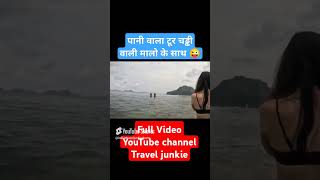 Philippines 🇵🇭 #travel #shortsfeed  #vlog