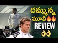 F1 Movie Review 🔥🔥 | Brad Pitt | Joseph Kosinski | English Movies | 2025 | Tillu Moviez