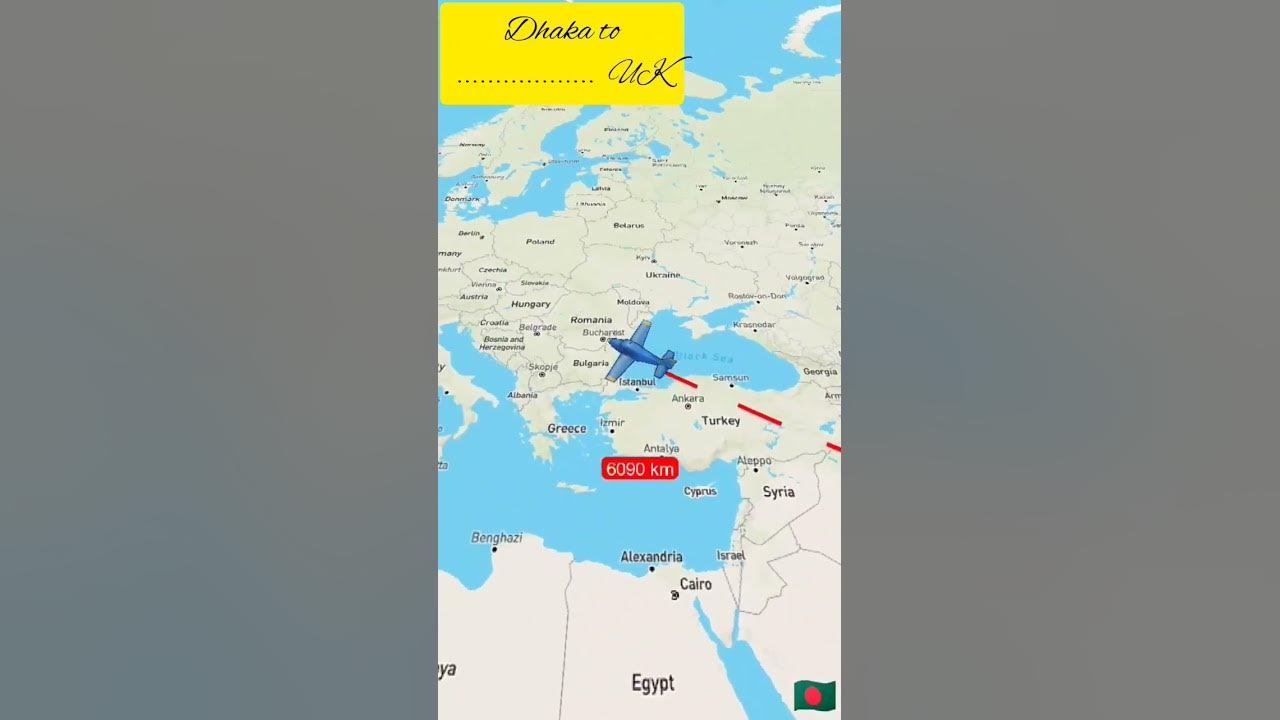 dhaka-to-uk-shortvideo-shortsfeed-viral-shortsvideo-bangladesh