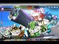 TL1 vs OnlyDucks - RSH Fwup