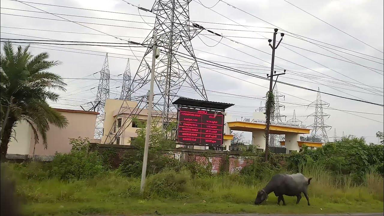 NTPC MOTIPUR KATI BIHAR ELECTRIC POWER HOUSE YouTube