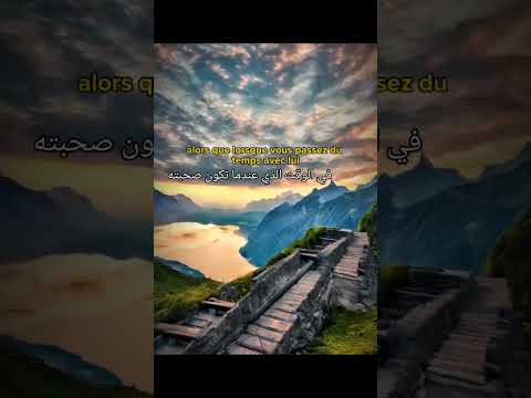 تعلم اللغة الفرنسية ببساطة و سهولة افضل كروس لتعليم اللغة الفرنسية