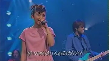 Every Little Thing - fragile (2001.03.29)