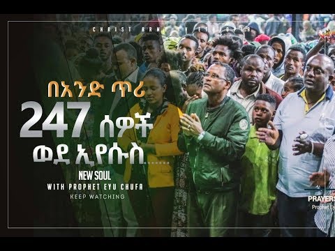 ቪዲዮ: “ከዚህ በላይ የሚያሳየው ነገር የለም”-ኒዩሻ በአዳዲስ የፎቶ ቀረፃ ውስጥ ግማሽ እርቃናቸውን ጡቶች ተችተዋል