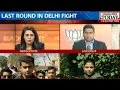 Capital Showdown: Last campaigning Delhi