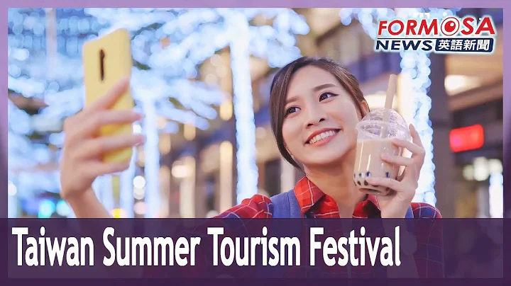Tourism Bureau aims to bring in 6 million international visitors by end of 2023 - DayDayNews