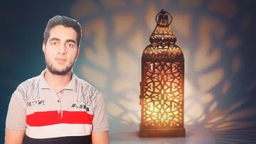 تلاوة رائعه من سورة يس للقارئ احمد سامح رضوان