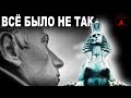 Представьте! Мы ВООБЩЕ не знаем ИСТОРИЮ Санкт-Петербурга