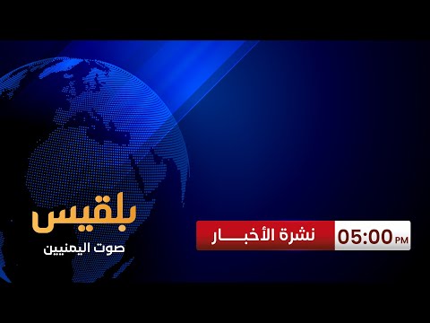 صور أقمار صناعية تكشف عن قواعد عسكرية إماراتية في سقطرى والمخا