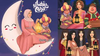 أكبر وأجمل مجموعة صور بنات جيرلي رمضان 🌙🌙 رمضان كريم  2021