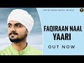 Faqiraan naal yaari  sahib heera  bapu dumman das sarkar  sahib heera music world