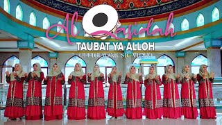 Taubat Ya Alloh - AlQasidah (Official Music Video) Purnama Record Musikindo