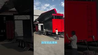 Technology is changing trucking lives, making things simpler and easier. Will integrated wing-typ