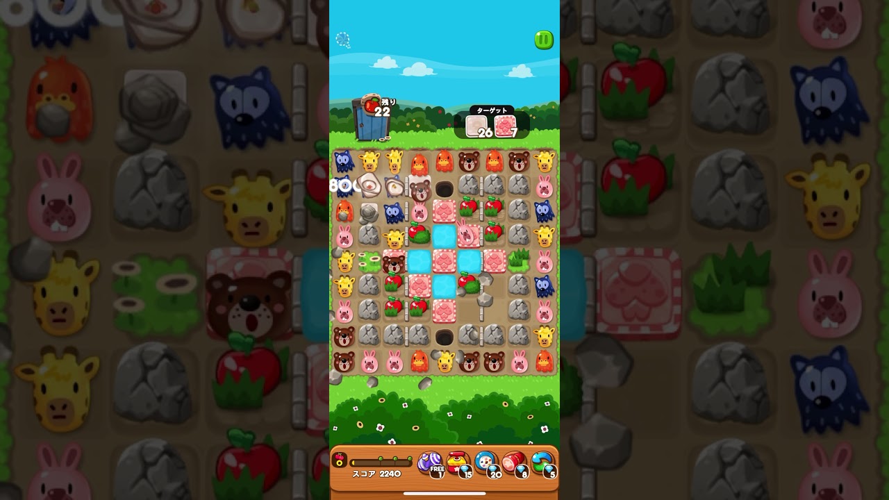 LINEポコポコ 683 - YouTube