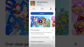 Tutorial How to download squadbusters in every country #tutorial #games #squadbusters #supercell screenshot 2