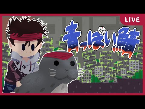 【RUST】#3 写真館へ行こう【青っぽい鯖RUST】