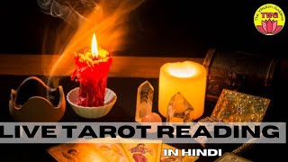 Free Tarot Reading in only Hindi with Sara 🦚 Live Tarot Readings in Hindi